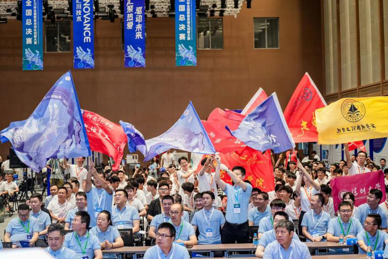 喜报丨明德学院在多项全国大赛中载誉而归 喜报丨明德学院在多项全国大赛中载誉而归