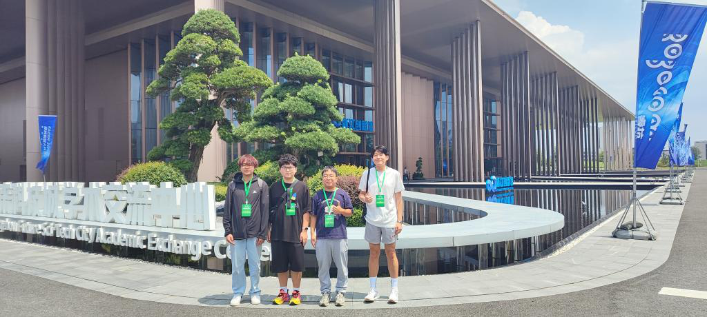 赛场载誉归 献礼开学季 西安明德理工学院高质量发展再添新成果 赛场载誉归 献礼开学季 西安明德理工学院高质量发展再添新成果