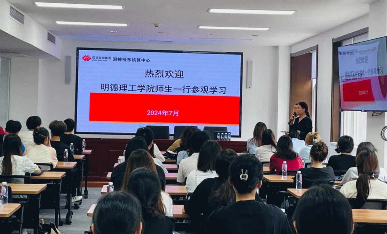 百名学子访百企 百名学子访百村 西安明德理工学院开展“四百工程”专项活动(下) 百名学子访百企 百名学子访百村 西安明德理工学院开展“四百工程”专项活动(下)